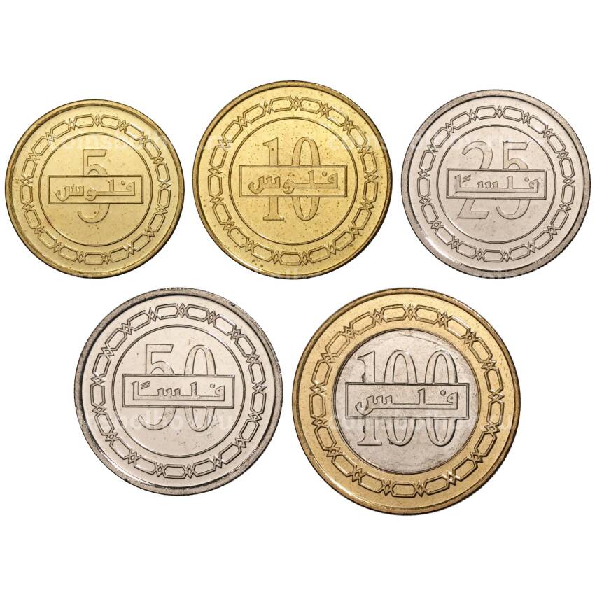 Набор монет 2014 года Бахрейн