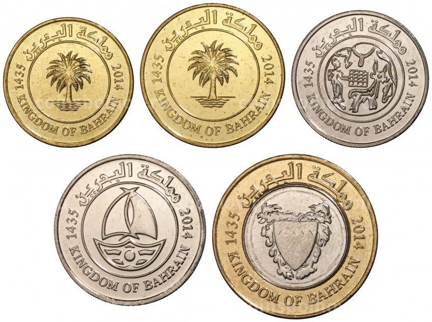 Набор монет 2014 года Бахрейн (вид 2)