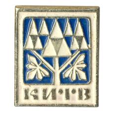 Значок Киев