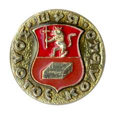 Значок Золотое кольцо — Шуя