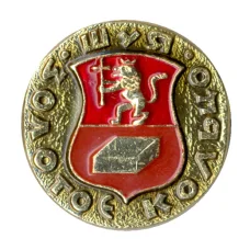 Значок Золотое кольцо — Шуя