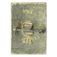 Значок Ростов Великий (вид 2)