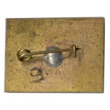 Значок Кисловодск (вид 2)