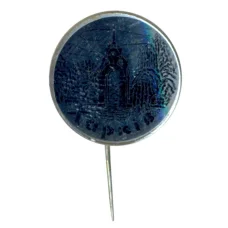 Значок Харьков