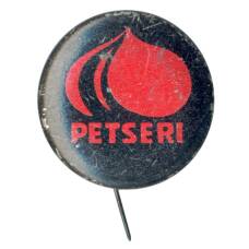 Значок Петсери