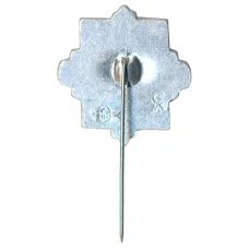 Значок Петродворец — Марли (вид 2)