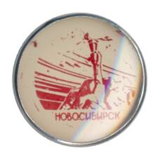 Значок Новосибирск