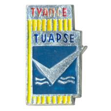 Значок Туапсе