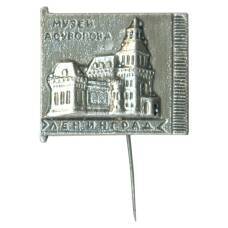 Значок Ленинград — Музей А. Суворова