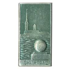 Значок Ленинград