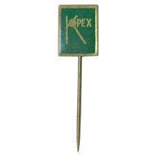 Значок Kopex (Польша) (аверс)