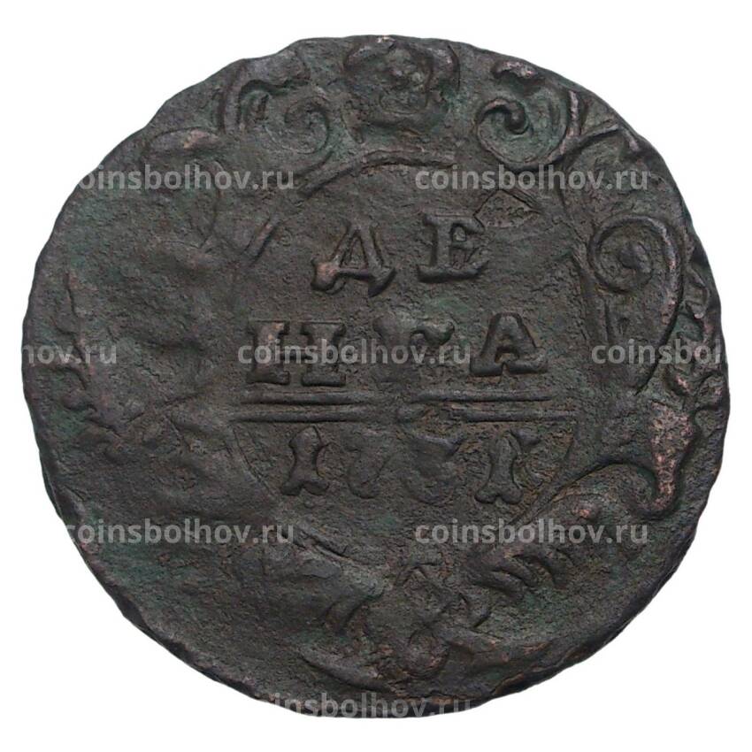 Монета Денга 1731 года «Пьяный орел» — перечекан из копейки Петра I