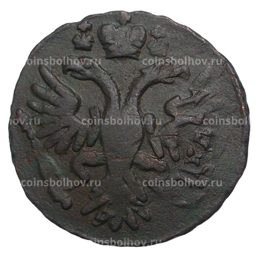 Монета Денга 1731 года «Пьяный орел» — перечекан из копейки Петра I (вид 2)