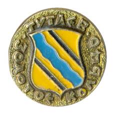 Значок Золотое кольцо — Тутаев
