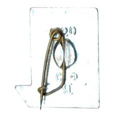 Значок Ялта (вид 2)