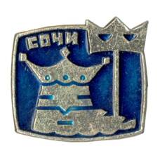Значок Сочи