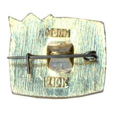 Значок Сочи (вид 2)