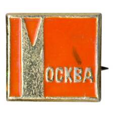 Значок Москва