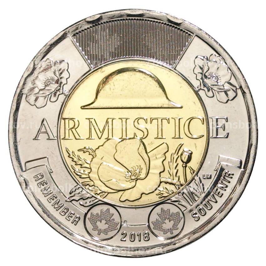 Монета 2 доллара 2018 года Канада «100 лет со дня окончания Первой Мировой войны»