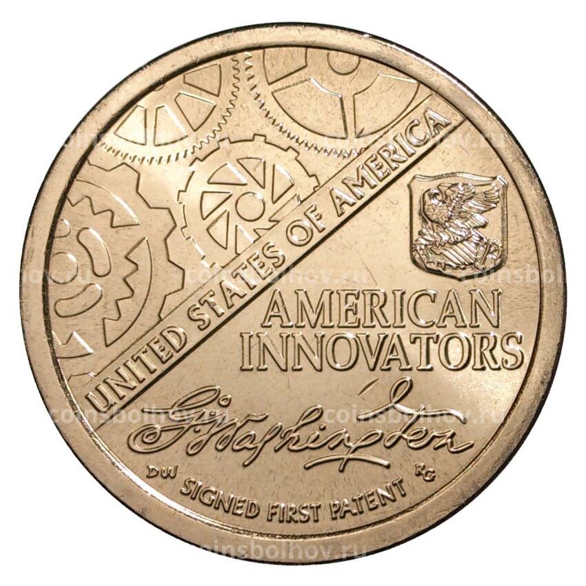 Монета 1 доллар 2018 года D США «Американские Инновации»