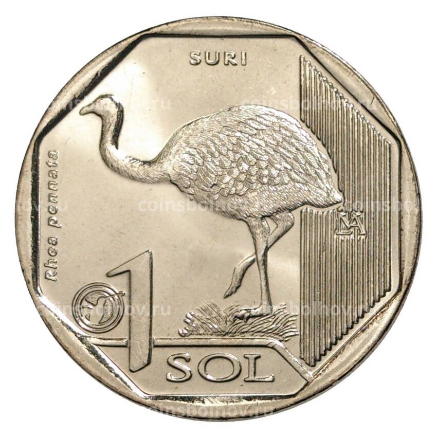 Монета 1 соль 2018 года Перу «Фауна Перу — Дарвинов нанду»