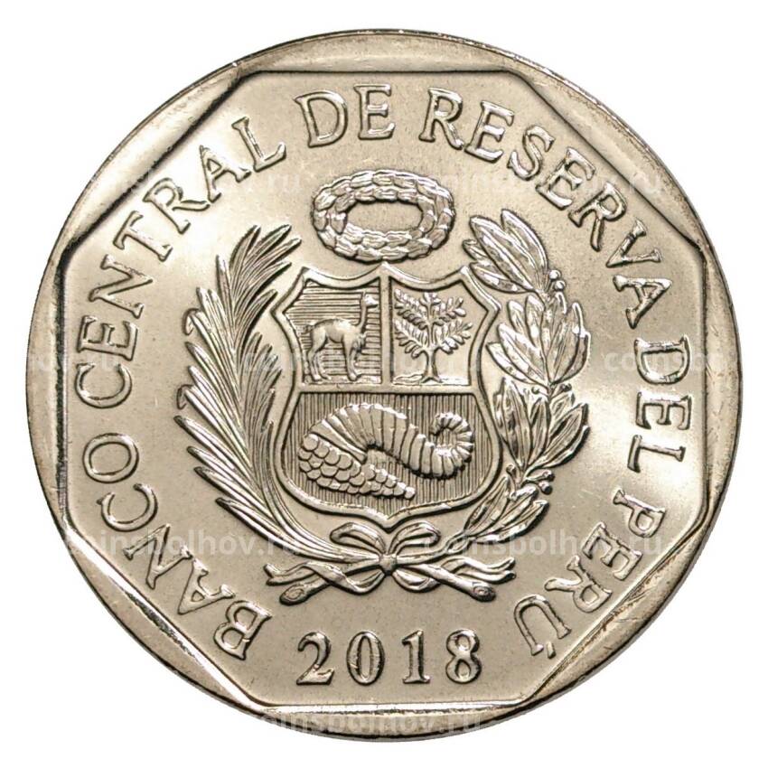Монета 1 соль 2018 года Перу «Фауна Перу — Дарвинов нанду» (вид 2)
