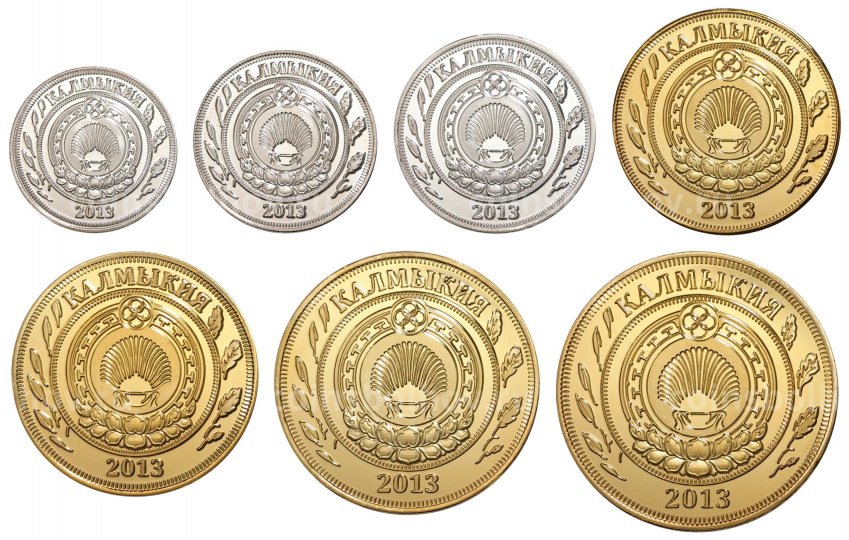 Набор монет 2013 года Республика Калмыкия (вид 2)