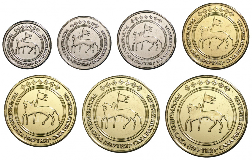 Набор монет 2013 года Республика Саха (Якутия) (вид 2)