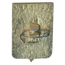 Значок Волгоград (вид 2)