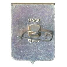 Значок Новосибирск (вид 2)