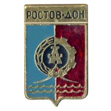 Значок Ростов на Дону