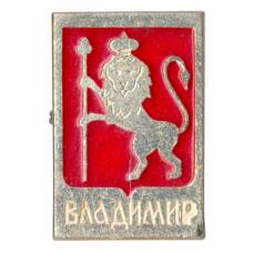 Значок Владимир