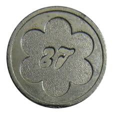 Игровой жетон 1 (аверс)