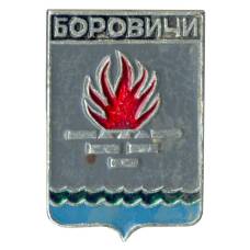 Значок Боровичи