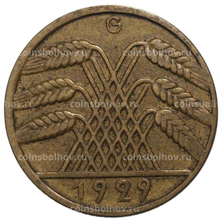 Монета 10 рейхспфеннигов 1929 года G Германия