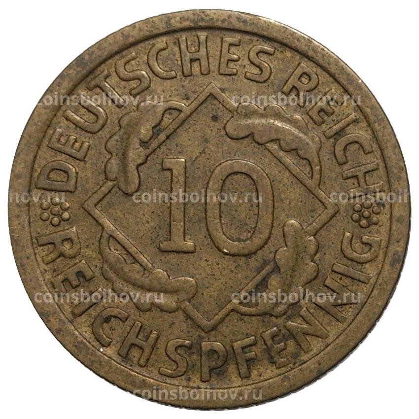 Монета 10 рейхспфеннигов 1929 года G Германия (вид 2)