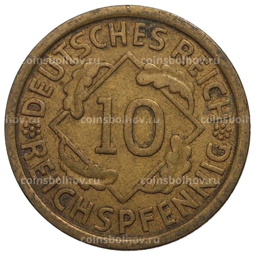 Монета 10 рейхспфеннигов 1932 года D Германия (вид 2)
