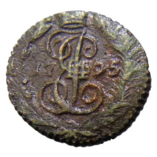 Монета полушка 1795 года ЕМ — по Биткину R (аверс)