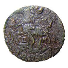 Монета полушка 1795 года ЕМ — по Биткину R (реверс)