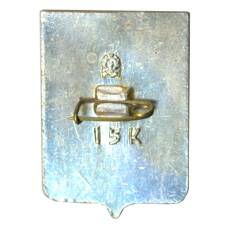 Значок Волгоград (вид 2)