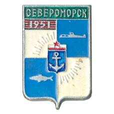 Значок Североморск