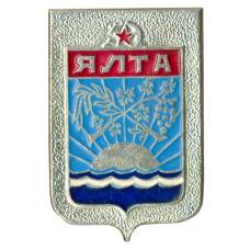 Значок Ялта