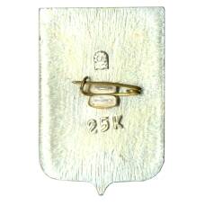 Значок Ялта (вид 2)