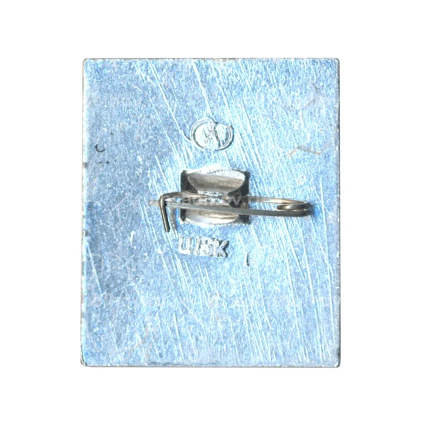 Значок Углич — Дворец удельных князей (вид 2)