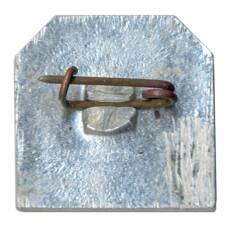 Значок И.П. Котляревский (реверс)