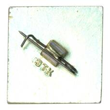 Значок М. Сарьян (реверс)