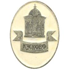 Значок усадьба Кусково