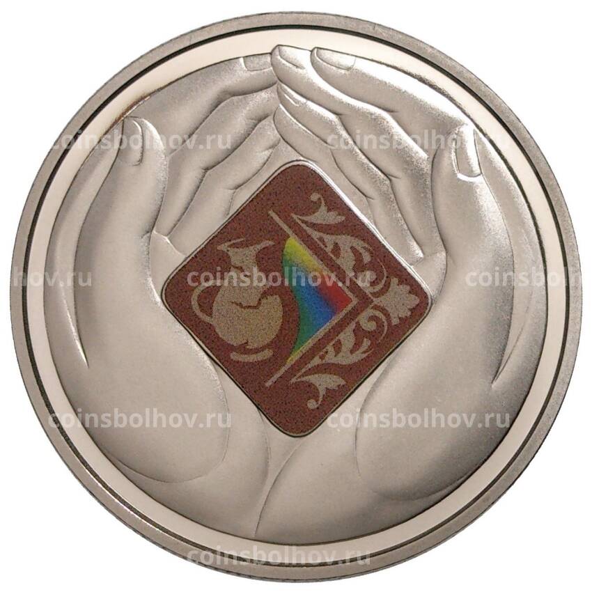 Монета 2 гривны 2019 года Украина — Богдан Ханенко