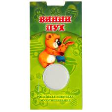 Мини-планшет для монеты 25 рублей 2017 года Российская (Советская) мультипликация — Винни-Пух