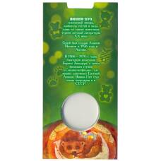 Мини-планшет для монеты 25 рублей 2017 года Российская (Советская) мультипликация — Винни-Пух (вид 2)